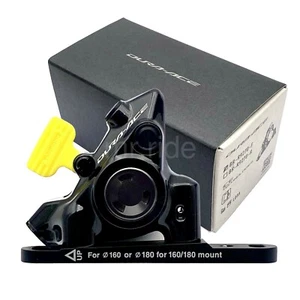 Shimano DURA-ACE BR-R9270-F Disc Brake Front Caliper Flat Mount, w/Resin Fin Pad - Picture 1 of 10