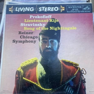 Prokofieff/Stravinsky/Reiner Lieutenant Kije/Song Of The Nightingale LP LSC-2150 - Picture 1 of 24