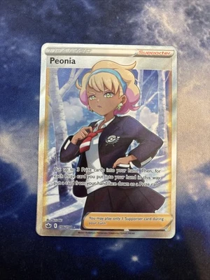 Peonia (Full Art) 196/198 Swsh06: Sword & Shield - Chilling Reign Holo - Image 1 of 2