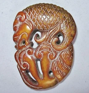 2.95" Antique ? Chinese Archaic Style Green & Orange Jade DRAGON FISH Pendant - Picture 1 of 12