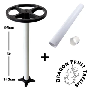 Dragon Fruit Pitaya Plant Support PVC PP DIY Trellis Pot Stand Height 95 - 145cm - Picture 1 of 5