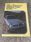 Chevy Chevette Pontiac T-1000 Clymer Repair Manual Service 1976-1986 