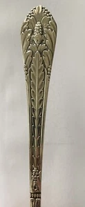 Marquise Pattern • 1847 Rogers Bros. IS • Cake • Pie Server - Picture 1 of 6