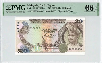 MALAYSIA 20 Ringgit 1982-84, P-22 Sign: Taha, PMG 66 EPQ Gem UNC, Scarcer Type - Image 1 of 2