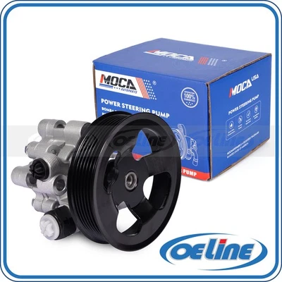 动力转向泵适用于 07-12 雷克萨斯 ES350 05-12 丰田 Avalon 07-11 凯美瑞 3.5L — 第 1/4 张图片