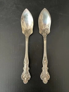 1847 Rogers Bros Berkshire 1897 Silverplate Grapefruit Fruit Spoons Silver Plate - Picture 1 of 6