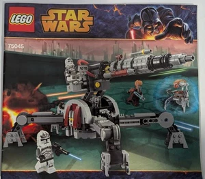 Lego Star Wars (75045) Republic AV-7 Anti-Vehicle Cannon - Picture 1 of 3