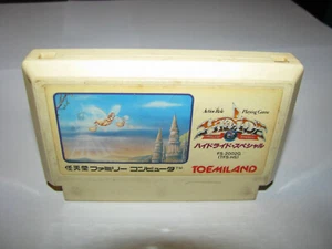 Hydlide Special Famicom NES Japan import US Seller - Picture 1 of 2