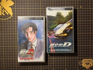 Lot 2 UMD Video Initial D Street Stage D-Datei (NEU) Initial D Film (gebraucht) RAR - Bild 1 von 5