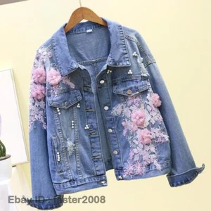 Chaqueta corta suelta para mujer bordada 3D flor de mezclilla agujero roto S-2XL - Imagen 1 de 14