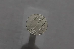 🧭 🇳🇱 NETHERLANDS 2 STUIVERS 1737 SILVER HOLLAND B49 #Z6037 - Bild 1 von 2