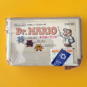 Dr Mario For Nintendo Famicom HVC-VU - Working - Bild 1 von 3