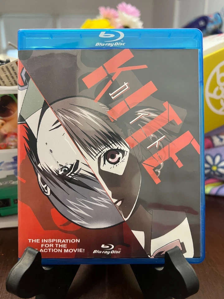KITE REMASTERED SPECIAL EDITION by Anime Works Cult Classic Gore - Image 1 of 4