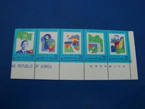 1976 South Korea Stamp (Unused) 6th Anniversary of Saemaul Movement - Picture 1 of 2