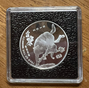 2016 1/2 oz Silver Round Year Of The Monkey