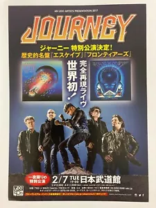 JOURNEY Japan Tokyo Budokan Concert Flyer/Handbill 2017 Single-Sided - Picture 1 of 1
