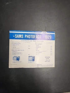 SAMS PHOTOFACT FOLDER SET NO. 1029 May, 1969 - GE, TrueTone, Packard Bell - VTG - Picture 1 of 8