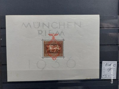 (748) GERMANY - REICH - nr. block 10 - MNH - Image 1 of 2