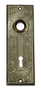 Acero estético 5,5 pulgadas Placa trasera de puerta de paso - Imagen 1 de 4