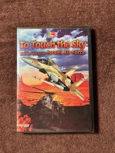 To Touch the Sky DVD Israeli Air Force History Biblical Productions Documentary - Picture 1 of 3