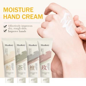 Gardenia Handcreme 80g feuchtigkeitsspendend pflegend zum Trocknen verhindern 80 N9K7 - Bild 1 von 16