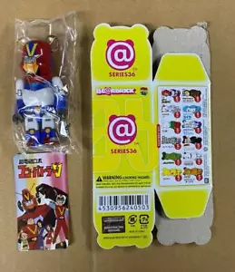 Medicom Bearbrick Serie 36 S36 SF "V Voles Mazinger" Be@rbrick - Bild 1 von 1
