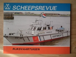 Scheepsrevue; Rijksvaartuigen *Dutch Shipping* - Picture 1 of 3