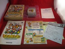 .N64.' | '.Mario Story.