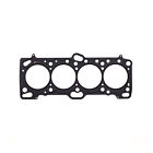 Cometic for Mitsubishi 4G63/4G63T .051" MLS Head Gasket 86mm Bore DOHC Except