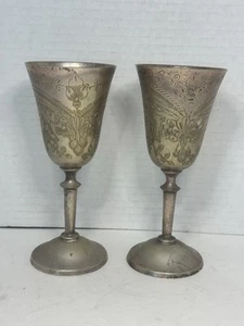 2 Vintage EPNS Etched Small Port Wine Goblets - Picture 1 of 4