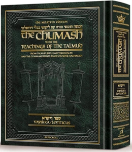 Artscroll Milstein Edition Chumash with Teachings of the Talmud Sefer Vayikra - Picture 1 of 6