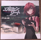 Elfen Lied Vinyl Record Soundtrack LP Lucy Split Splatter Score Lilium Anime  OST