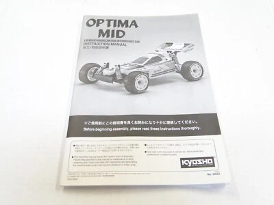 *NEW KYOSHO OPTIMA MID Manual KR0 - Image 1 of 3