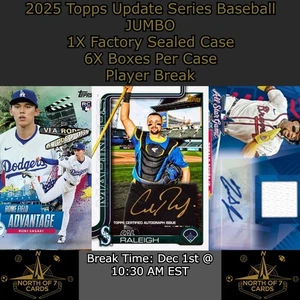Drake Baldwin - 2025 Topps Update Series Baseball JUMBO - 1X Case BREAK #20 - Bild 1 von 3