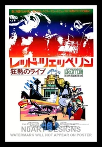 Poster Rock 'n' Roll stile vintage incorniciato "LED ZEPPELIN - JAPAN"; 12x18 - Foto 1 di 1