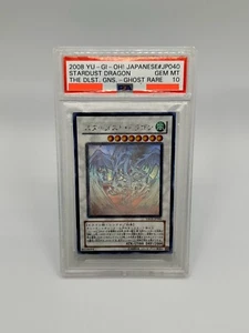 Yu-Gi-Oh! Japanese Ghost Rare Stardust Dragon TDGS-JP040 GEM MINT PSA 10 - Picture 1 of 2