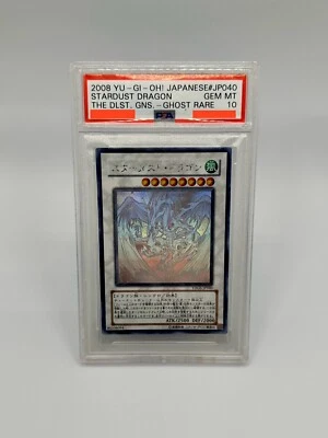 Yu-Gi-Oh! Japanese Ghost Rare Stardust Dragon TDGS-JP040 GEM MINT PSA 10 - Image 1 of 2