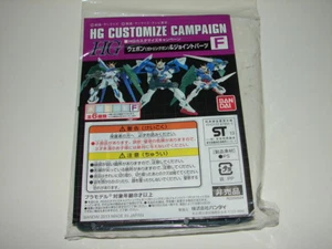 Bandai 1/144 HG Customize Campaign (2013) Set F! Gundam Gunpla - Picture 1 of 2