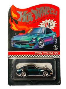Hot Wheels 2018 RLC Custom 72 Datsun 240Z Chameleon #09551/10000 - Imagen 1 de 5