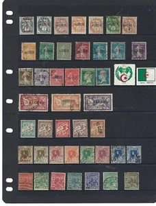Algeria: Good Value Early Modern Mint Hinged & Fine Used Stamp Collection.... - Picture 1 of 5