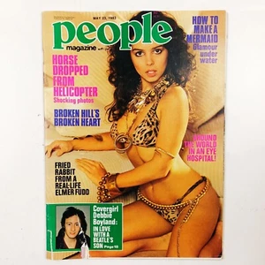 People May 23 1983 No Page 21-22 Debbie Boyland Susan Freakley Acceptable - Picture 1 of 5