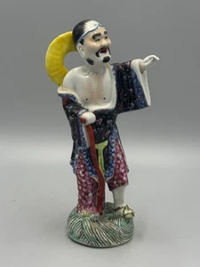 Antique Early 20th c. Chinese Famille Rose Porcelain Tie guai li Figurine 9” - Picture 1 of 12