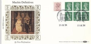 2p New Perforation GB Definitive Benham D15 FDC 1984 CLEARANCE (151408) - Picture 1 of 1