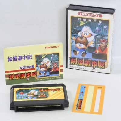 YOKAI DOCHUKI Namcot Famicom Nintendo 2398 fc - Image 1 of 4