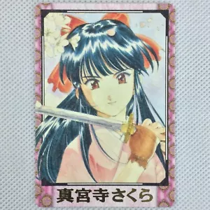 Sakura Wars 2 Carddass Washi Card No.45 Sakura Shinguji Bandai 1998 Japan - Picture 1 of 8