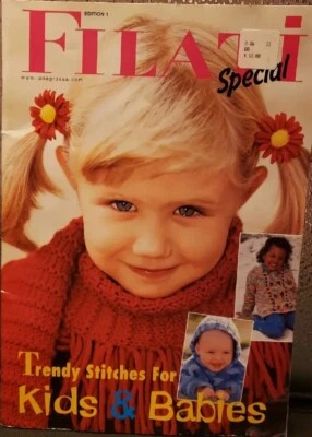  Lana Grossa FILATI SPECIAL EDITION KNITTING Kids Babies  - Image 1 of 4