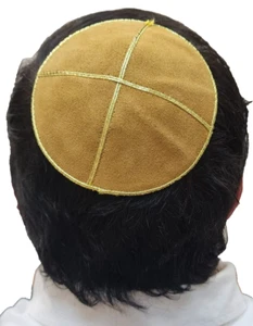 Yarmulke Kippah 14 cm Jewish Kippa Judaica Cupples Simple Suede Leather - Picture 1 of 1