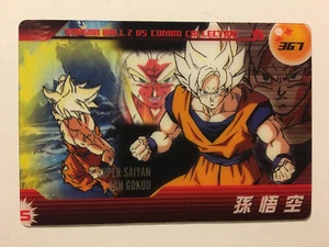 Dragon Ball Z Morinaga Wafer Card 367 - Imagen 1 de 1