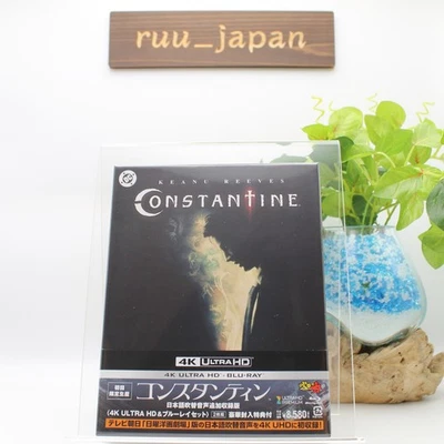 Blu-ray CONSTANTINE 4K ULTRA HD SET 2-DISC SPECIAL EDITION WITH PREMIUM BONUS - Image 1 of 4
