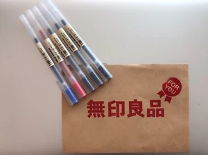 MUJI MoMA 0.5mm 3cols assorted (black, blue & red) Pens FREE SHIPPING from JPN - Picture 1 of 2